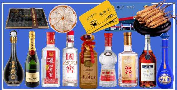 东平县游鑫烟酒经营部