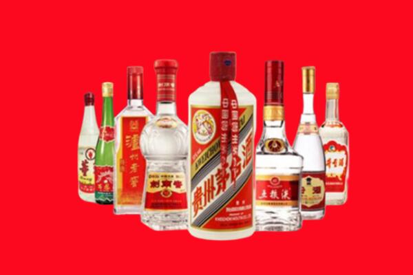 东平县回收名酒