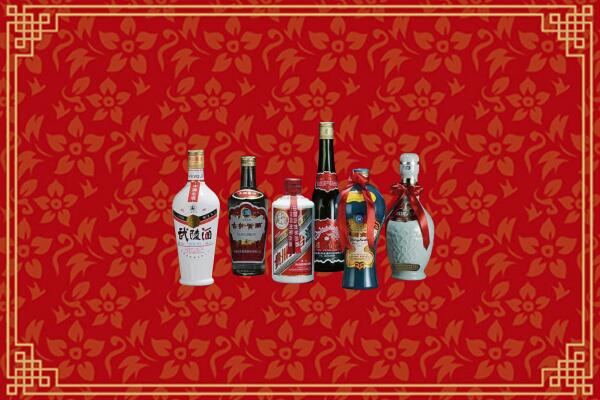 高价求购：东平县回收白酒