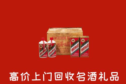 东平县回收铁盖茅台酒