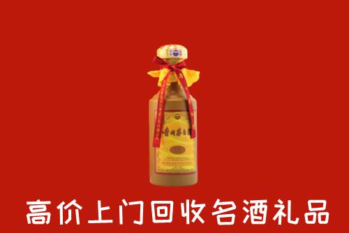 东平县回收十五年茅台酒