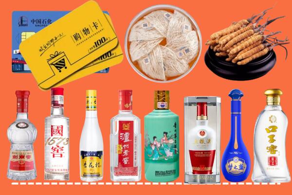 东平县烟酒回收虫草